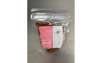 国産&nbsp;無添加&nbsp;ナッツ＆グラノーラ&nbsp;4種類セット【ナッツ&nbsp;グラノーラ&nbsp;瀬戸内グラノーラファクトリー】