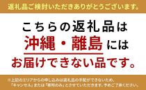 四季の恵み 自然湧水 静岡・清水 計96本 ペットボトル（500ml × 24本 × 4箱セット）ミツウロコビバレッジ 水 ミネラルウォーター まとめ買い 天然水 飲料水 軟水 備蓄