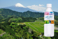 四季の恵み&nbsp;天然水&nbsp;計96本&nbsp;ペットボトル（500ml&nbsp;×&nbsp;24本&nbsp;×&nbsp;4箱セット）ミツウロコビバレッジ&nbsp;水&nbsp;ミネラルウォーター&nbsp;まとめ買い&nbsp;天然水&nbsp;飲料水&nbsp;軟水&nbsp;備蓄