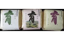 【令和6年産】富山県産こしひかり　育（はぐくみ）贈答用　300ｇ（２合）３個入り《南砺の逸品》