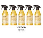 ノンスメル清水香&nbsp;クリアボトル&nbsp;金木犀の香り&nbsp;5本セット