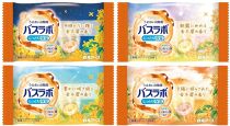 炭酸ガス 入浴剤 4種の香り 24回分  12錠入×2箱  HERS バスラボ金木犀 お試しセット