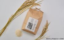 【京都岩倉坂原米作りプロジェクト】〈新米〉京都岩倉さかばら産&nbsp;きぬひかり(5kg)［&nbsp;京都&nbsp;グルメ&nbsp;おいしい&nbsp;人気&nbsp;おすすめ&nbsp;米&nbsp;コメ&nbsp;ギフト&nbsp;プレゼント&nbsp;贈答&nbsp;お取り寄せ&nbsp;通販&nbsp;送料無料&nbsp;ふるさと納税&nbsp;］