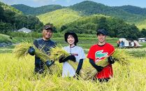 【京都岩倉坂原米作りプロジェクト】〈新米〉京都岩倉さかばら産&nbsp;きぬひかり(5kg)［&nbsp;京都&nbsp;グルメ&nbsp;おいしい&nbsp;人気&nbsp;おすすめ&nbsp;米&nbsp;コメ&nbsp;ギフト&nbsp;プレゼント&nbsp;贈答&nbsp;お取り寄せ&nbsp;通販&nbsp;送料無料&nbsp;ふるさと納税&nbsp;］