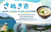 【3月中旬頃～発送】八朔&nbsp;約10kg&nbsp;宮本果樹園&nbsp;源内八朔