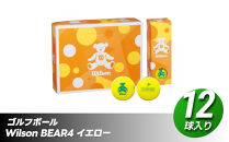 ゴルフボール Wilson BEAR4 12球入 1ダース【イエロー】 ゴルフ キャスコ kasco