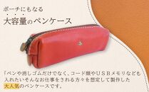 大容量ＢＯＸペンケース Mサイズ 【レッド】 博多革工房 Japlish | ジャプリッシュ