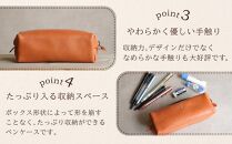 大容量ＢＯＸペンケース Mサイズ 【レッド】 博多革工房 Japlish | ジャプリッシュ
