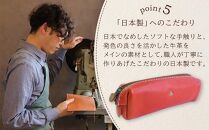 大容量ＢＯＸペンケース Mサイズ 【レッド】 博多革工房 Japlish | ジャプリッシュ