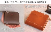 【革工房Japlish】スマートで大容量のマチ有L字型財布【グリーン】職人自ら愛用中で機能性を実感＜福岡市の本革製品＞