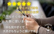 【革工房Japlish】スマートで大容量のマチ有L字型財布【グリーン】職人自ら愛用中で機能性を実感＜福岡市の本革製品＞