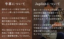 【革工房Japlish】スマートで大容量のマチ有L字型財布【グリーン】職人自ら愛用中で機能性を実感＜福岡市の本革製品＞