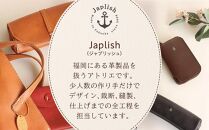 ポケットスリムL字財布 【グリーン】 博多革工房 Japlish | ジャプリッシュ