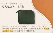 ポケットスリムL字財布 【グリーン】 博多革工房 Japlish | ジャプリッシュ