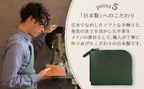 ポケットスリムL字財布 【グリーン】 博多革工房 Japlish | ジャプリッシュ