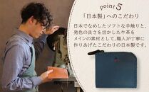 ポケットスリムL字財布 【グレー】 博多革工房 Japlish | ジャプリッシュ
