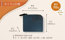 ポケットスリムL字財布 【グレー】 博多革工房 Japlish | ジャプリッシュ