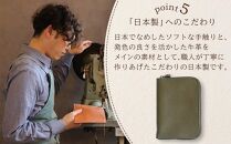 本革ブックカバー | ファスナーで文庫本を保護【グリーン】 博多革工房 Japlish | ジャプリッシュ