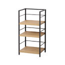 アート3段ラック&nbsp;モダンナチュラル