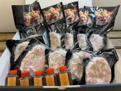 牛肉・豚肉 近江牛 生ハンバーグ (近江牛:鹿児島豚  7：3)1300g  (130g×10パック) ソース付