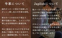 【革工房Japlish】アコーディオン長財布【レッド】デザインと機能性を両立したロングセラー＜福岡市の本革製品＞