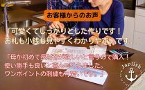 【革工房Japlish】アコーディオン長財布【チョコ】デザインと機能性を両立したロングセラー＜福岡市の本革製品＞