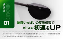【ルーツゴルフ】ルーツラプター&nbsp;ユーティリティ&nbsp;3番ロフト18°&nbsp;ヘッドカバー付&nbsp;ゴルフクラブ＜シャフト硬さ：R＞［&nbsp;京都&nbsp;ゴルフ&nbsp;ブランド&nbsp;世の中で一番飛ぶクラブを作りたい&nbsp;飛距離&nbsp;スコア&nbsp;人気&nbsp;おすすめ&nbsp;オーダーメイド&nbsp;特別仕様&nbsp;カスタマイズ&nbsp;カスタム&nbsp;］