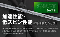 【ルーツゴルフ】ルーツラプター&nbsp;ユーティリティ&nbsp;3番ロフト18°&nbsp;ヘッドカバー付&nbsp;ゴルフクラブ＜シャフト硬さ：R＞［&nbsp;京都&nbsp;ゴルフ&nbsp;ブランド&nbsp;世の中で一番飛ぶクラブを作りたい&nbsp;飛距離&nbsp;スコア&nbsp;人気&nbsp;おすすめ&nbsp;オーダーメイド&nbsp;特別仕様&nbsp;カスタマイズ&nbsp;カスタム&nbsp;］