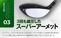 【ルーツゴルフ】ルーツラプター&nbsp;ユーティリティ&nbsp;3番ロフト18°&nbsp;ヘッドカバー付&nbsp;ゴルフクラブ＜シャフト硬さ：S＞［&nbsp;京都&nbsp;ゴルフ&nbsp;ブランド&nbsp;世の中で一番飛ぶクラブを作りたい&nbsp;飛距離&nbsp;スコア&nbsp;人気&nbsp;おすすめ&nbsp;オーダーメイド&nbsp;特別仕様&nbsp;カスタマイズ&nbsp;カスタム&nbsp;］