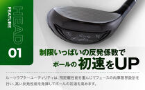 【ルーツゴルフ】ルーツラプター&nbsp;ユーティリティ&nbsp;4番ロフト21°&nbsp;ヘッドカバー付&nbsp;ゴルフクラブ＜シャフト硬さ：SR＞［&nbsp;京都&nbsp;ゴルフ&nbsp;ブランド&nbsp;世の中で一番飛ぶクラブを作りたい&nbsp;飛距離&nbsp;スコア&nbsp;人気&nbsp;おすすめ&nbsp;オーダーメイド&nbsp;特別仕様&nbsp;カスタマイズ&nbsp;カスタム&nbsp;］