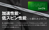 【ルーツゴルフ】ルーツラプター&nbsp;フェアウェイウッド&nbsp;5番ロフト18°&nbsp;ヘッドカバー付&nbsp;ゴルフクラブ＜シャフト硬さ：SR＞［&nbsp;京都&nbsp;ゴルフ&nbsp;ブランド&nbsp;世の中で一番飛ぶクラブを作りたい&nbsp;飛距離&nbsp;スコア&nbsp;人気&nbsp;おすすめ&nbsp;オーダーメイド&nbsp;特別仕様&nbsp;カスタマイズ&nbsp;カスタム&nbsp;］