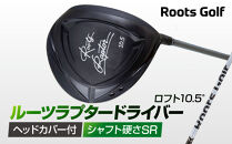 【ルーツゴルフ】ルーツラプター&nbsp;ドライバー&nbsp;ロフト10.5°&nbsp;ヘッドカバー付&nbsp;ゴルフクラブ＜シャフト硬さ：SR＞［&nbsp;京都&nbsp;ゴルフ&nbsp;ブランド&nbsp;世の中で一番飛ぶクラブを作りたい&nbsp;飛距離&nbsp;スコア&nbsp;人気&nbsp;おすすめ&nbsp;オーダーメイド&nbsp;特別仕様&nbsp;カスタマイズ&nbsp;カスタム&nbsp;］