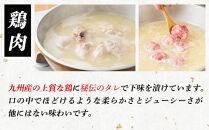 水炊き&nbsp;とり田水炊きセット&nbsp;4人前｜水炊きセット&nbsp;水炊きとり田&nbsp;鍋セット&nbsp;水炊き&nbsp;セット&nbsp;水炊&nbsp;水たき&nbsp;博多&nbsp;とり田&nbsp;とりでん&nbsp;鍋&nbsp;国産鶏肉&nbsp;スープ&nbsp;骨付きもも肉&nbsp;むね肉&nbsp;つみれ&nbsp;ぽん酢&nbsp;柚子胡椒&nbsp;冷凍&nbsp;ギフト&nbsp;贈答&nbsp;人気&nbsp;おすすめ&nbsp;食品&nbsp;福岡グルメ&nbsp;お取り寄せグルメ&nbsp;福岡市