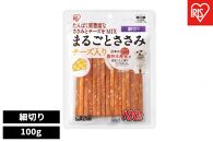 ペット【100ｇ×10袋】まるごとささみジャーキー細切り チーズ入り P-IJ-HSEC100