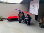 古民家宿（木乃古）宿泊券（食事なし　一棟貸し（2部屋：寝室とリビング））