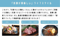 凍眠マジック 家庭用 急速冷凍庫｜高鮮度保持 時短 凍結 冷凍庫 冷凍保存 凍眠 SDGs 人気 おすすめ 送料無料｜神奈川県 横浜市