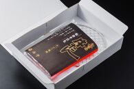 肉澤の牛タン塩味（真空パック）200ｇ　【お肉 牛肉 お肉 にく 食品 仙台 人気 おすすめ 送料無料 ギフト】