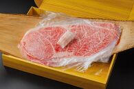 仙台牛　すき焼き用　500ｇ　3人前～4人前【肉 お肉 にく 食品 仙台牛 人気 おすすめ 送料無料 ギフト】