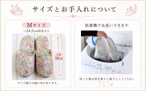 ジャガード花柄ソフトスリッパ&nbsp;Mサイズ&nbsp;4足セット【スリッパ&nbsp;すりっぱ&nbsp;くつ&nbsp;ソフト&nbsp;ジャガード織&nbsp;高級感&nbsp;ギフト&nbsp;プレゼント&nbsp;ファッション&nbsp;】