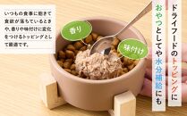 ペットフード無一物(R)パウチ寒天ゼリータイプかつお【はごろもフーズ】