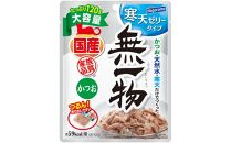 ペットフード無一物(R)パウチ寒天ゼリータイプかつお【はごろもフーズ】