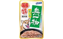 ペットフード&nbsp;愛犬用&nbsp;無一物(R)パウチ&nbsp;かつお&nbsp;60g×48【はごろもフーズ】
