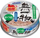 ペットフード無一物(R)かつお70g缶【はごろもフーズ】