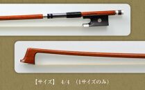 ヴァイオリン センシティブ弓 Violin SII