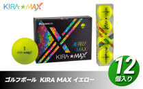 ゴルフボール&nbsp;&nbsp;KIRA&nbsp;MAX&nbsp;12球入&nbsp;1ダース【カラー&nbsp;：イエロー】&nbsp;&nbsp;ゴルフ&nbsp;キャスコ&nbsp;kasco
