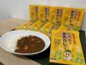 いなッピー銀杏カレー（中辛）10個