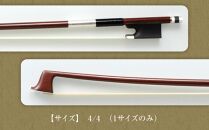 ヴィオラ弓 Viola Stan-1