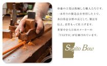 【1/2】チェロ弓 Cello Stan-A