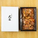 博多鯨めんたい200g (100g×2)