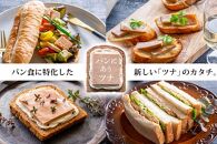 マグロで作ったハム状食材「パンにあうツナ」10枚入り（50g x 5p）x 2 シート状 無添加 無着色 保存料不使用 マグロ肉100％ 国産製造 高タンパク質 健康 美容